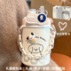 斌諾可愛(ài)雙飲保溫杯女士高顏值2025新款水杯316不銹鋼帶吸管學(xué)生杯子 【小狗禮袋款】+手鏈+賀卡 500ml 快速發(fā)貨【316不銹鋼 保溫保冷】