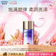歐珀萊時(shí)光鎖緊致彈潤精華乳 滋潤型65mL有效期:2026/01/01-2026/04/01