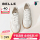 百麗（Belle）散文詩復(fù)古德訓(xùn)鞋女簡約百搭情侶同款休閑鞋B0992AM5預(yù)售 【翟瀟聞同款】灰色-女款 39 (245mm)