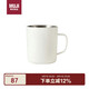 無印良品（MUJI）不銹鋼雙層馬克杯 大容量男女辦公學生水杯茶杯咖啡杯 白色 490ml