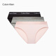 Calvin Klein內(nèi)衣【七夕禮物】女士三條ck本命年棉質(zhì)比基尼三角內(nèi)褲女QP2349O Q7Z-太空黑/櫻花粉/椰青灰 3條 S 尺碼偏大，建議拍小一碼