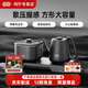 吉谷（K·KOU）燒水壺電水壺 TC017B全自動(dòng)底部上水恒溫電熱水壺泡茶專(zhuān)用可嵌入茶臺(tái)茶桌燒水煮茶一體套裝電茶爐 1L TC017B【火山巖 全自動(dòng)臺(tái)嵌兩用】