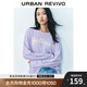UR2025秋季新款女裝休閑氛圍感撞色印花薄款長(cháng)袖T恤UYU450105 淡紫 (面料微透) M