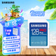 三星（SAMSUNG）SD存儲(chǔ)卡PRO Plus 相機(jī)內(nèi)存卡 支持微單/單反相機(jī)4K視頻 EVO升級(jí) 讀180MB/s寫130MB/s LD26K 128GB