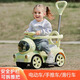 鶴琳特四輪可坐人兒童電動車寶寶小汽車孩子玩具大人可推車充電童車禮物 清新綠【遙控+大電瓶＋腳踏油門 推桿護欄+藍牙音樂