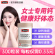 Swisse鈣片女士檸檬酸鈣 成人腿抽筋腰腿疼增強(qiáng)骨質(zhì)運(yùn)動(dòng)健身無糖vd鈣片 300?！拘☆w粒 各年齡段女性適用】