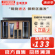 蘇秘37°（Su:m37°）套裝呼吸37驚喜水分水乳霜時(shí)光能量套盒女護(hù)膚品禮盒孕婦禮物 蘇秘精英男士水乳6件套