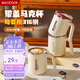 美廚（maxcook）316不銹鋼馬克杯水杯 保溫杯子帶蓋咖啡燕麥早餐茶杯450ml 焦糖棕