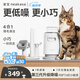 宜寶寵物理毛器貓狗用吸塵吸毛梳家用多功能低噪邊理邊吸神發(fā)理毛器P0 P0四合一理毛器