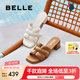 百麗（Belle）度假風(fēng)一字拖鞋女2025夏季新商場(chǎng)同款真皮編織高跟拖鞋D6U1DBT5 米白 37 (235mm)