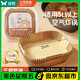 雙槍空氣炸鍋專用紙 烤盤(pán)烤箱耐高溫吸油紙 食品級(jí)加厚錫紙方形100只