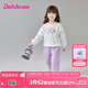 笛莎（DEESHA）童裝女童休閑寬松衛(wèi)衣套裝2025春新款兒童時(shí)髦圓領(lǐng)衛(wèi)衣長(zhǎng)褲兩件套 本白 100