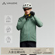 巍德（VAUDE）軟殼沖鋒衣加絨保暖德國CEPLEX科技防風防水透氣磨毛絨底