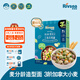禾泱泱麥分齡面條6個(gè)月以上營養(yǎng)輔食面條 無添加食用鹽白砂糖 兒童面條 3階加拿大小麥三色貝殼面果蔬味