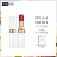 香奈兒（Chanel）可可小姐唇膏3g 白管口紅(922號(hào)熱情粉) 滋潤(rùn)保濕 生日禮物送女友
