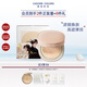烙色【新品】烙色膠原X濾鏡聯(lián)名款氣墊高遮修護(hù)緊致嘭彈養(yǎng)膚型粉底液 【高遮瑕到手2個(gè)】01冷白/黃一白