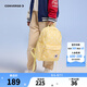Converse 雙肩背包中學(xué)生書包青少年秋季新款電腦包大容量 鵝蛋黃 M【41*31*14cm 約17.8L】