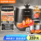 蘇泊爾（SUPOR）【國(guó)家補(bǔ)貼】0涂層精鋼球釜電壓力鍋5L雙膽全自動(dòng)智能預(yù)約 觸控 SY-50YC5011Q電飯煲高壓鍋4-6人