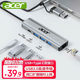 宏碁（acer）Typec/USB轉(zhuǎn)網(wǎng)口擴展塢分線器HUB集線器 筆記本電腦網(wǎng)線轉(zhuǎn)接頭RJ45轉(zhuǎn)換器臺式機拓展塢