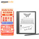 Kindle paperwhite6 12th Gen 新款電子書閱讀器 電紙書 墨水屏 防水 WiFi 海外版 KindleScribe 配高級筆 16G 墨黑色