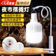 佐樂(lè)羅擺攤照明燈擺攤燈夜市充電照明燈led便攜式支架露營(yíng)燈 夜市擺攤燈【1000w-H帶支架】 【小巧便攜 高亮節(jié)能】