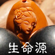 生命之源橄欖核雕單籽手顆之門男美定制女串背陰吊墜起緣把件項鏈 單籽