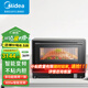 美的（Midea）微蒸烤炸一體機尋味pro系列四合一觸摸23L變頻微波304不銹鋼內(nèi)膽蒸烤箱電烤箱家用PG2333W 微蒸烤炸一體機PG2333W