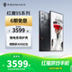 努比亞（nubia）紅魔9S Pro  AI游戲手機(jī)  驍龍8Gen3領(lǐng)先版 6500mAh電競(jìng)手機(jī) 氘鋒透明暗夜12GB+256GB 官方標(biāo)配