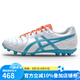 亞瑟士（asics）足球鞋AG釘男款運動鞋DS LIGHT袋鼠皮寬腳人造草地1103A119 DS LIGHT 1103A094-100 42.5