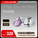 錦瑟香也麗弦 STA-Pro Ultra高音質(zhì)雙動(dòng)圈有線耳機(jī)Hifi入耳式耳返電吉他監(jiān)聽(tīng)直播耳機(jī) STA-PRO Ultra