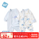 舒貝怡2件裝嬰兒衣服純棉長袖薄連體衣新生兒滿月寶寶哈衣周歲爬服藍(lán)73
