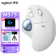 羅技（Logitech） 人體工學(xué)系列ERGO M575無(wú)線(xiàn)藍牙鼠標 優(yōu)聯(lián)人體工學(xué)鼠標 辦公繪圖軌跡球鼠標cad M575 白色+鼠標墊