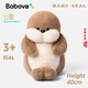 波波娃bobova毛絨玩具陪睡玩偶生日禮物送孩子送女友禮盒包裝次日達 海豹玩偶