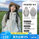 駱駝（CAMEL）【巖野】三防硬殼沖鋒衣男女同款拼色外套防風(fēng)防水戶外登山服5781
