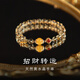 RWTW黃水晶手鏈旺財運旺事業(yè)全凈體天然水晶 七夕禮物【黃水晶】16-17cm手圍悅盞手串15-16【手圍cm】