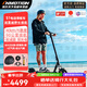 樂行天下（INMOTION）電動(dòng)滑板車S1智能滑行車高速越野滑板車L9座椅長(zhǎng)途高續(xù)航 S1F高速版【極速40，續(xù)航90】