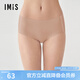 愛美麗IMIS口紅內(nèi)褲女小靚管隨心裁抗菌中腰涼感夏季平角褲IM23BHT2 摩卡P1C 155-170