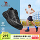 駱駝追風(fēng)3.0-王俊凱同款厚底慢跑鞋男全地形輕便透氣防滑運動跑步鞋 K15B097046，幻影黑 ，男 42