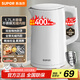 蘇泊爾（SUPOR）電水壺 雙層防燙燒水壺?zé)崴畨?.7L 全鋼無(wú)縫內(nèi)膽304不銹鋼電熱水壺大容量 SW-17J418