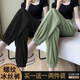 紀柏【兩條裝】褲子夏季女冰絲褲闊腿褲女夏季薄款高腰顯瘦寬松休閑褲 黑色+綠色【高品質(zhì)兩件裝】 S 建議【80-100斤】