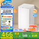 美的（Midea）迷你洗衣機 MB30V21EPLUS 3KG嬰兒小型兒童內衣洗衣機 全自動(dòng)波輪 省電 健康除螨宿舍 以舊換新