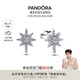 潘多拉（PANDORA）閃耀許愿星耳釘銀色精致七夕情人節(jié)禮物送女友
