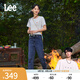 Lee【張凌赫代言】春夏411舒適高腰小直腳顯瘦藍(lán)色水洗女牛仔褲潮 中淺藍(lán)色（25褲長） 27