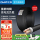 正泰電線(xiàn)電纜ZC-YJV3*2.5三芯6平方10平方充電樁電纜線(xiàn)低壓阻燃銅芯線(xiàn) YJV  3×6平方 10米散剪