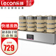 樂創(chuàng)（lecon）臺(tái)式蒸包爐商用早餐店蒸籠 蒸包子機(jī)器 電熱蒸小籠包餃子饅頭蒸籠 8孔蒸包爐-升級(jí)防干燒