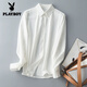 花花公子（PLAYBOY）【抗皺免熨燙桑蠶絲襯衣】新款長(cháng)袖真絲襯衫寬松內搭上衣 暖白色抗皺/免燙百搭 經(jīng)典 減齡 3XL 130-140斤