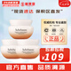 雪花秀（SULWHASOO）套裝滋陰滋盈水乳套盒補(bǔ)水保濕修復(fù)滋潤(rùn)去黃男女士護(hù)膚品禮盒韓國(guó) 滋盈彈力面霜乳霜15ml*3瓶