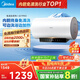 美的（Midea）阻垢免清洗電熱水器80升家用3300W變頻速熱鎂棒免更換以舊換新國家補貼20%熱水器F8033-JE7Pro(HE)