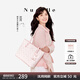 NUCELLE紐芝蘭沈月同款飛馬托特包2025單肩手提大容量上班通勤包七夕情人節(jié)禮物 桃桃粉中號-高端生日禮物送女生