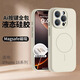 七龍適用于蘋果16promax手機(jī)殼iphone16pro液態(tài)硅膠Ai按鍵全包保護(hù)套magsafe磁吸充電高級(jí)感防摔軟殼女 【古董白】磁吸充電 Ai靈動(dòng)按鍵一體全包 iPhone 16 Pro Max